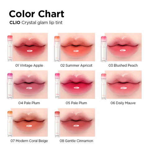 CLIO Crystal Glam Tint - 8 Colors