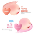 lilybyred Luv Beam Cheek Balm - 2 Colors - H ART