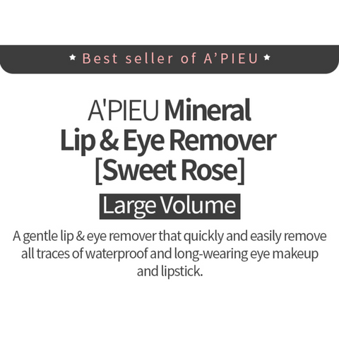 A'PIEU Mineral Lip & Eye Remover Large Volume - 2 Types