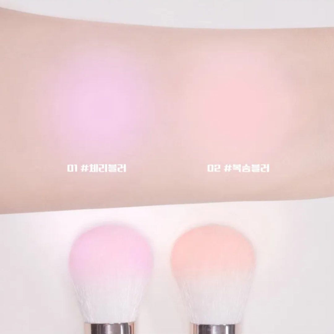 lilybyred Luv Beam Blur Cheek - 2 Colors - H ART
