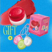 FWEE [Keychain] Lip & Cheek Blurry Pudding Pot - 3 Colors - H ART