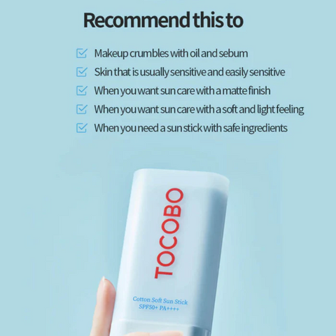 TOCOBO Cotton Soft Sun Stick