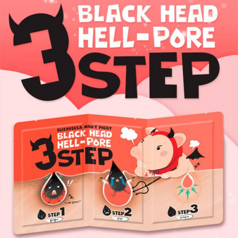 ELIZAVECCA Milky Piggy Black Head 3 Step Solution