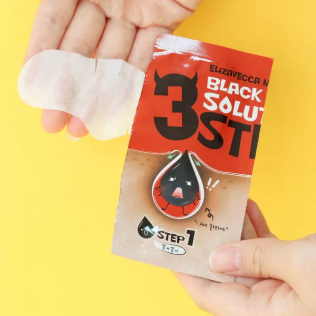 ELIZAVECCA Milky Piggy Black Head 3 Step Solution - H ART