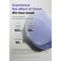 ISNTREE Onion Newpair Gel Cream 50ml - H ART