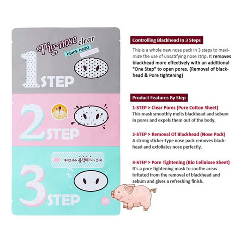 HOLIKA HOLIKA Pig Nose Clear Black Head 3 Step Kit