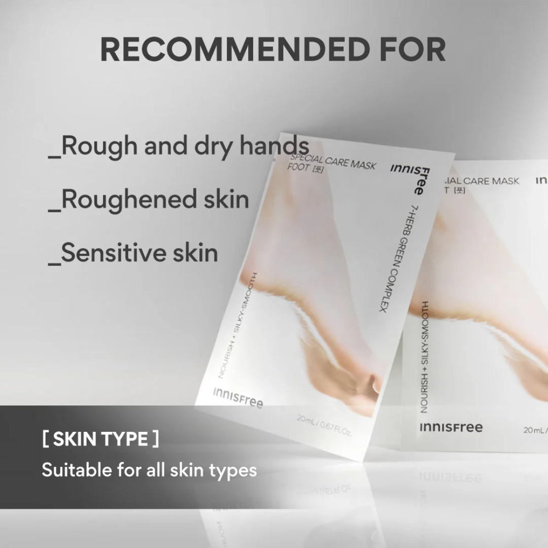 INNISFREE Special Care Mask-Foot 200ml - H ART