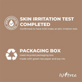 ISNTREE Green Tea Fresh Emulsion 120ml - H ART