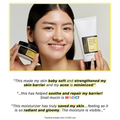 COSRX Advanced Snail 92 All In One Cream - H ART