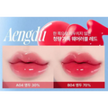 FWEE 3D Voluming Gloss - 6 Colors - H ART