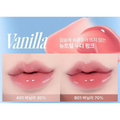 FWEE 3D Voluming Gloss - 6 Colors - H ART