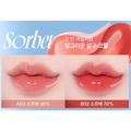 FWEE 3D Voluming Gloss - 6 Colors - H ART