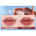 FWEE 3D Voluming Gloss - 6 Colors - H ART