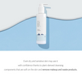 ROUND LAB 1025 DOKDO Cleansing Milk 200ml - H ART