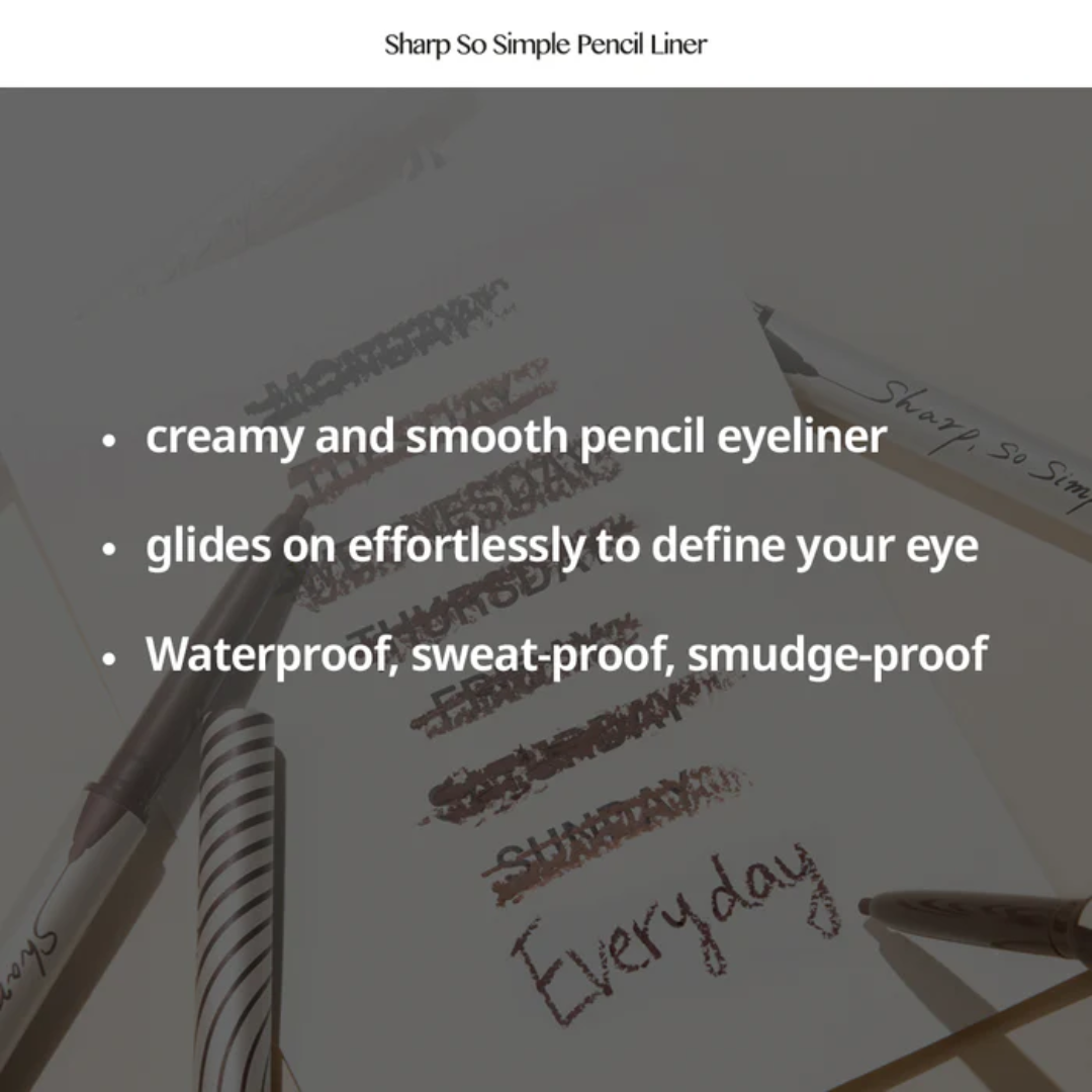 CLIO Sharp So Simple Waterproof Pencil Liner - 6 Colors - H ART