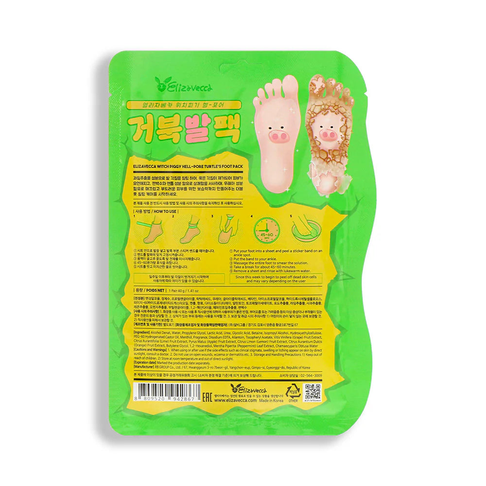 ELIZAVECCA Witch Piggy Hell Pore Turtle Foot Pack