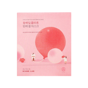 ROUND LAB Camellia Deep Collagen Firming Gel Mask 1 ea
