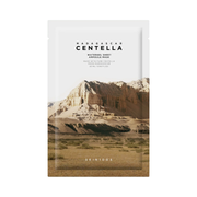 SKIN1004 Madagascar Centella Watergel Sheet Ampoule Mask 1EA