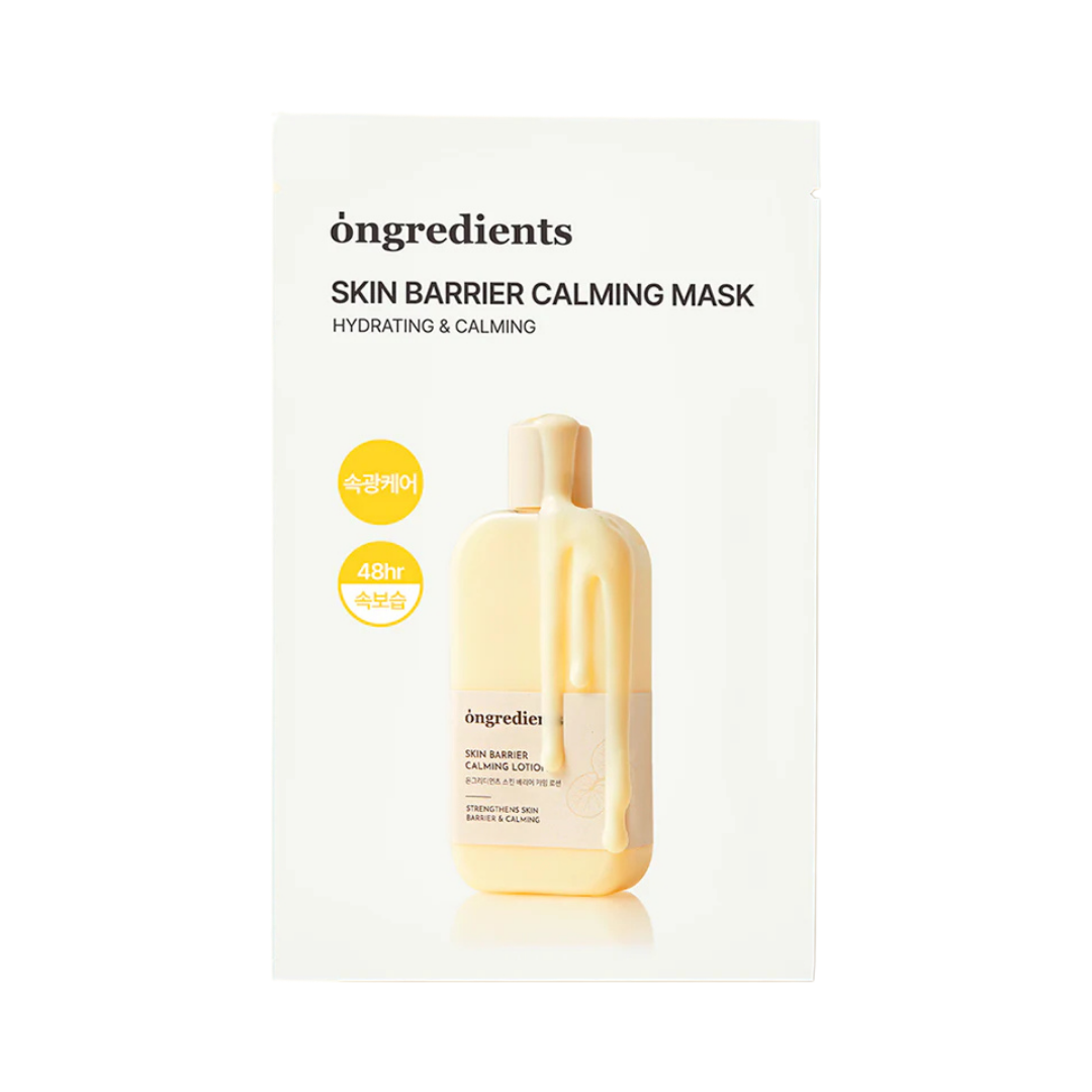 Ongredients Skin Barrier Calming Mask 1 EA