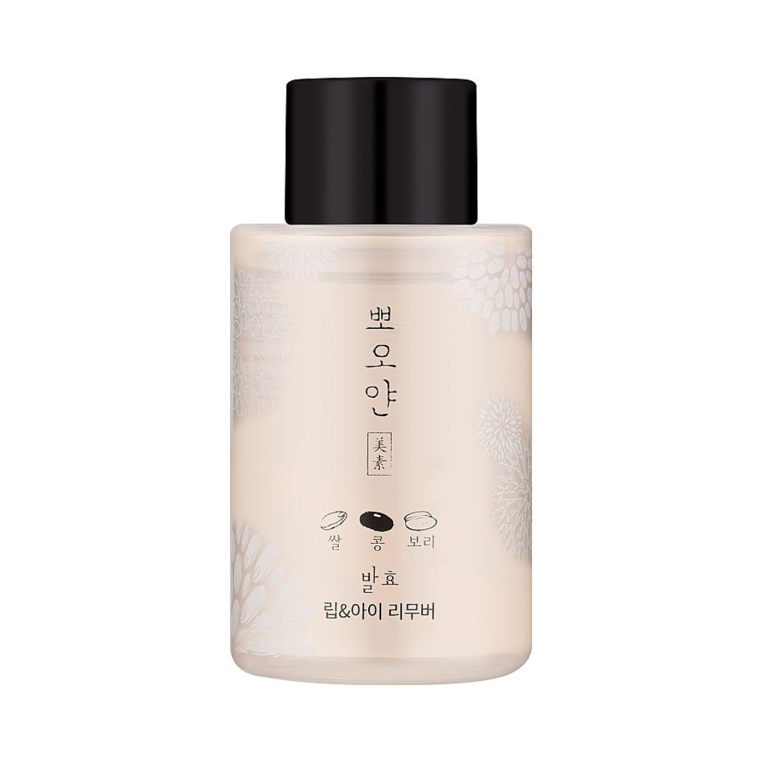 ETUDE Ppoyan Lip&Eye Remover 250mL