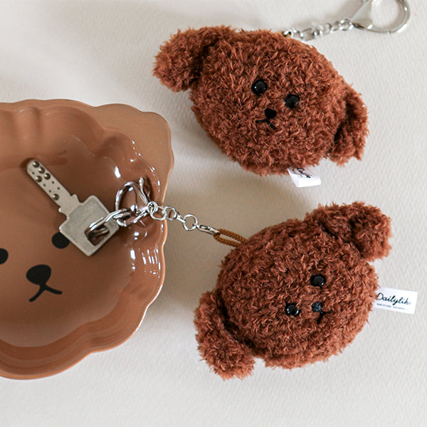 Dailylike Animal Face Keyring (01-04) - H ART