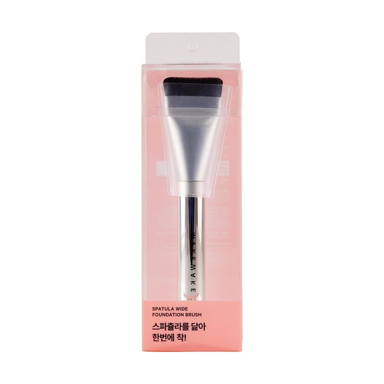 WAKEMAKE Spatula Wide Foundation Brush 1ea - H ART