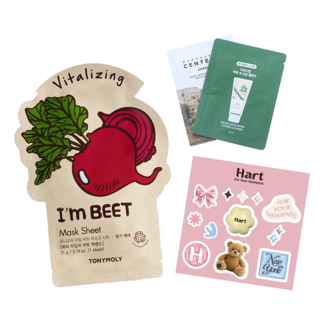 FREE GIFT | Goodie Bag