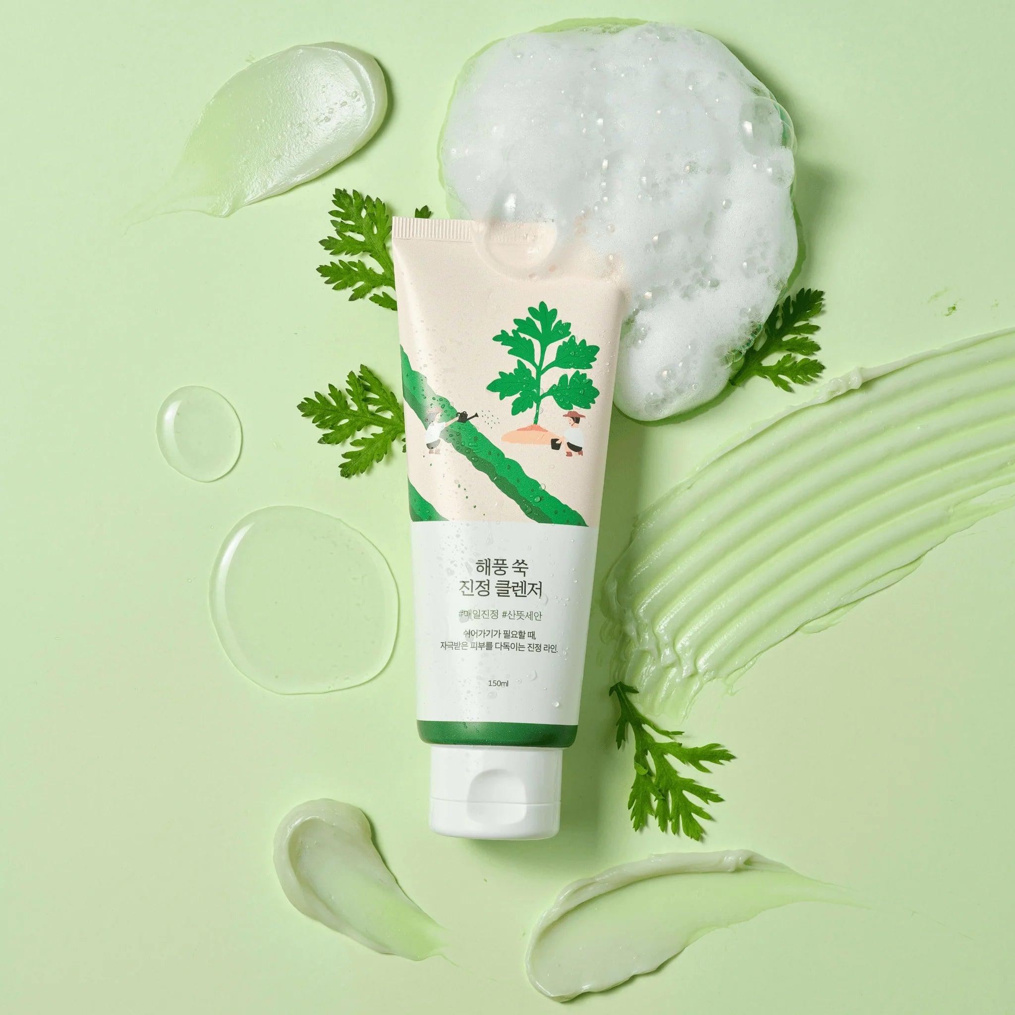 Round Lab Mugwort Calming Cleanser 150ml - H ART