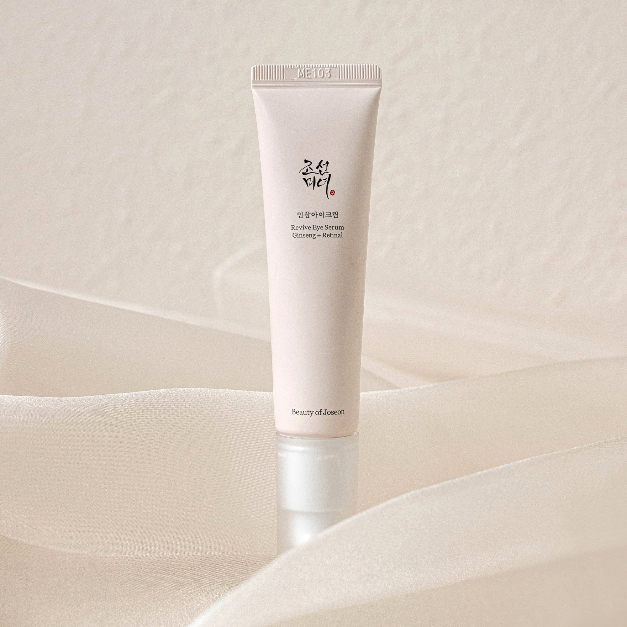 Beauty of Joseon Revive Eye Serum : Ginseng + Retinal - H ART