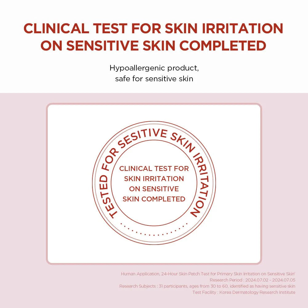 SKIN1004 Madagascar Centella Poremizing Clarifying Mask 1EA - H ART