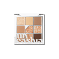 unleashia Glitterpedia Eye Palette N2 All Of Brown - H ART