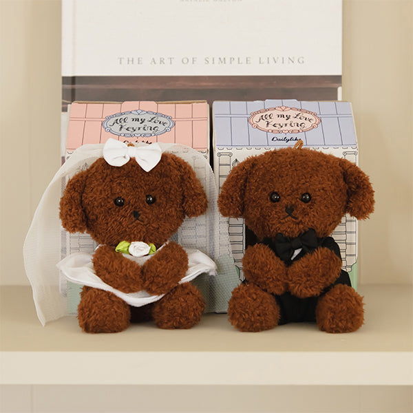 Dailylike Wedding Poodle Keychain - 2 Types - H ART